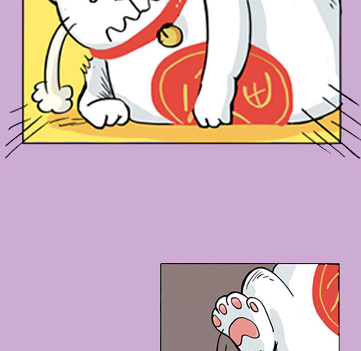 Lay Lay Cat Chapter 5 page 16 - 
