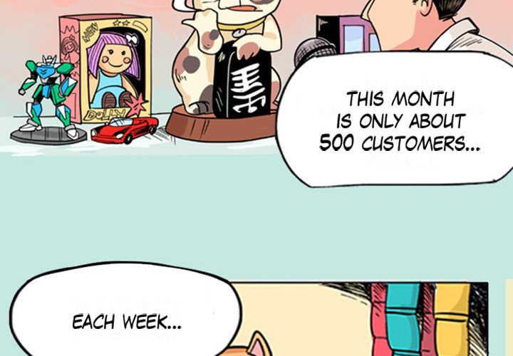 Lay Lay Cat Chapter 5 page 5 - 