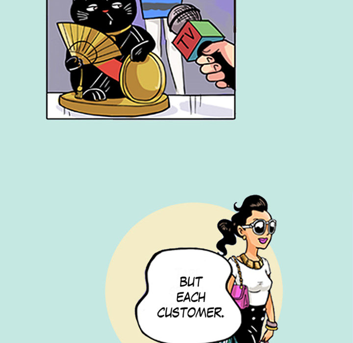 Lay Lay Cat Chapter 5 page 7 - 
