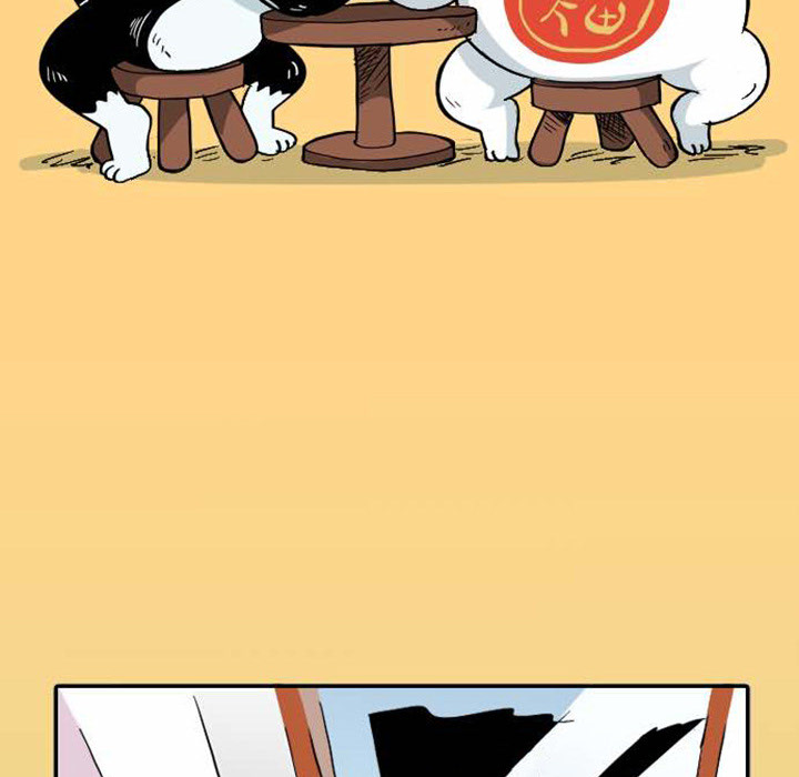 Lay Lay Cat Chapter 6 page 18 - 