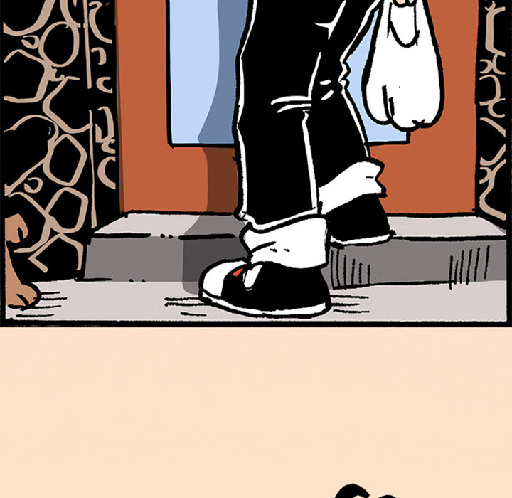 Lay Lay Cat Chapter 8 page 15 - 