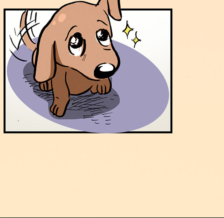 Lay Lay Cat Chapter 8 page 17 - 