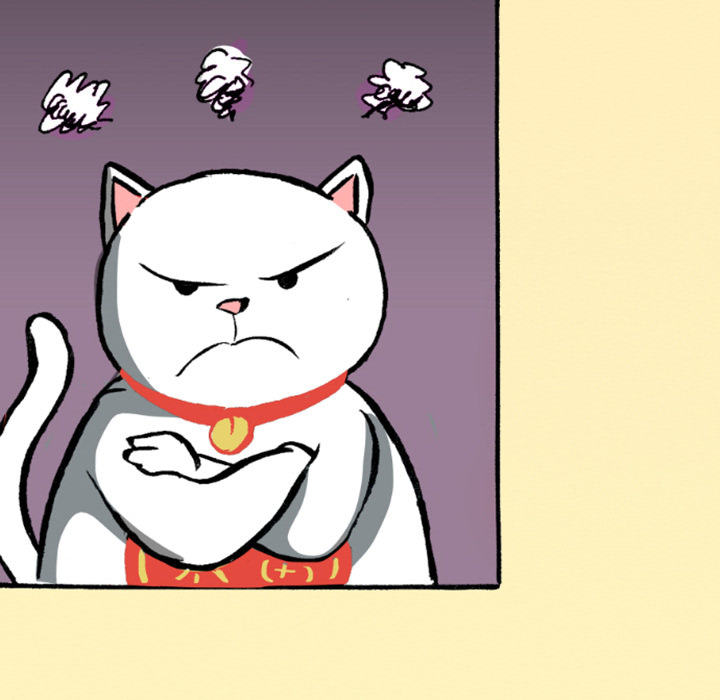 Lay Lay Cat Chapter 8 page 23 - 