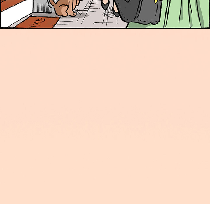 Lay Lay Cat Chapter 9 page 14 - 