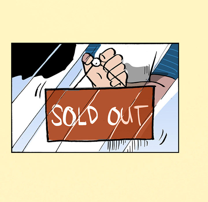 Lay Lay Cat Chapter 9 page 23 - 