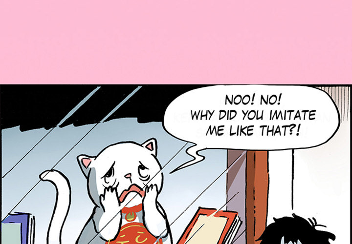 Lay Lay Cat Chapter 9 page 4 - 