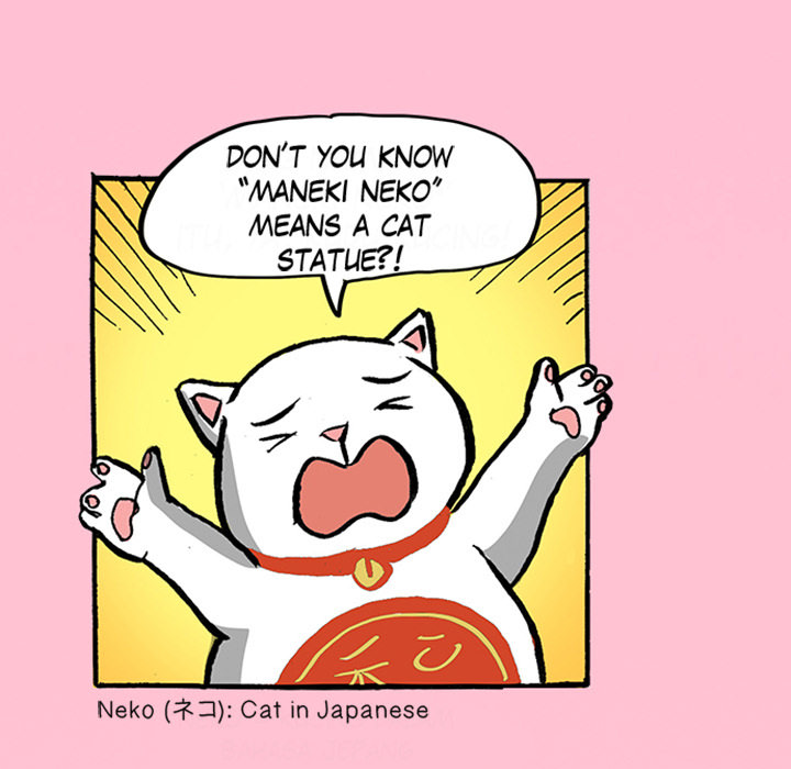 Lay Lay Cat Chapter 9 page 6 - 