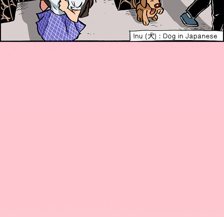 Lay Lay Cat Chapter 9 page 8 - 