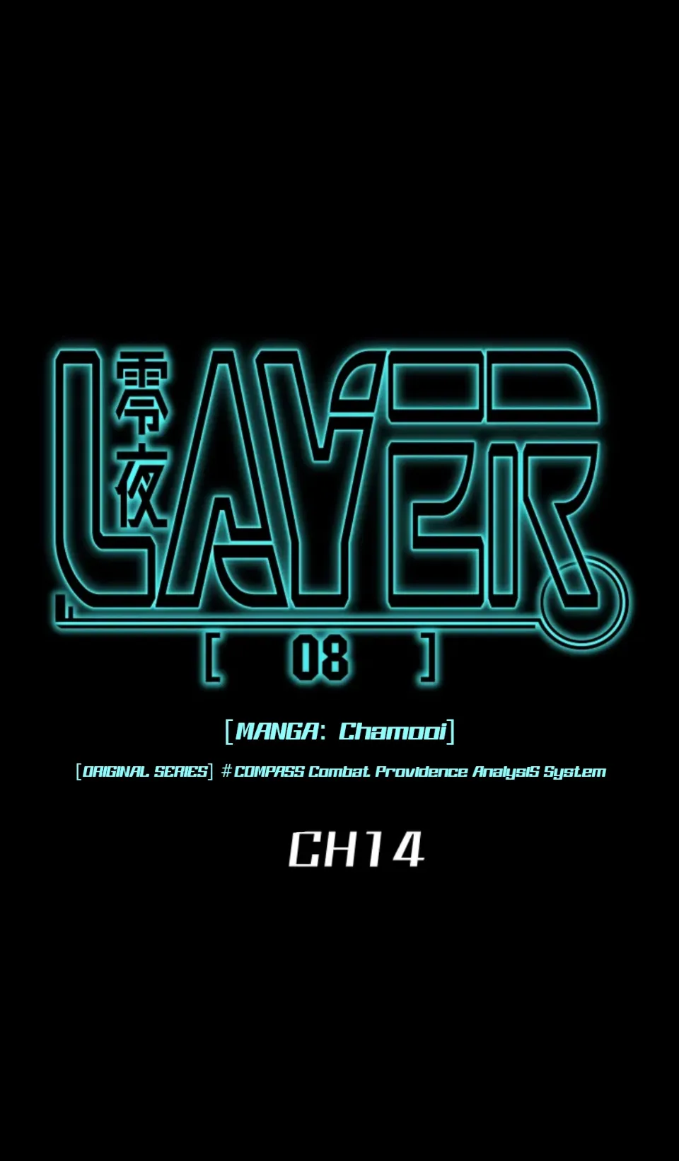 LAYER[08]REIYA Chapter 14 page 58 - 