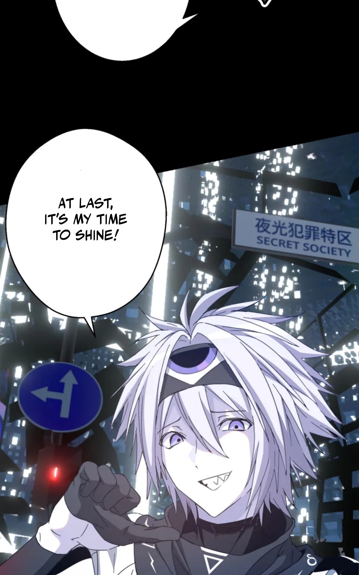 LAYER[08]REIYA Chapter 15 page 63 - 