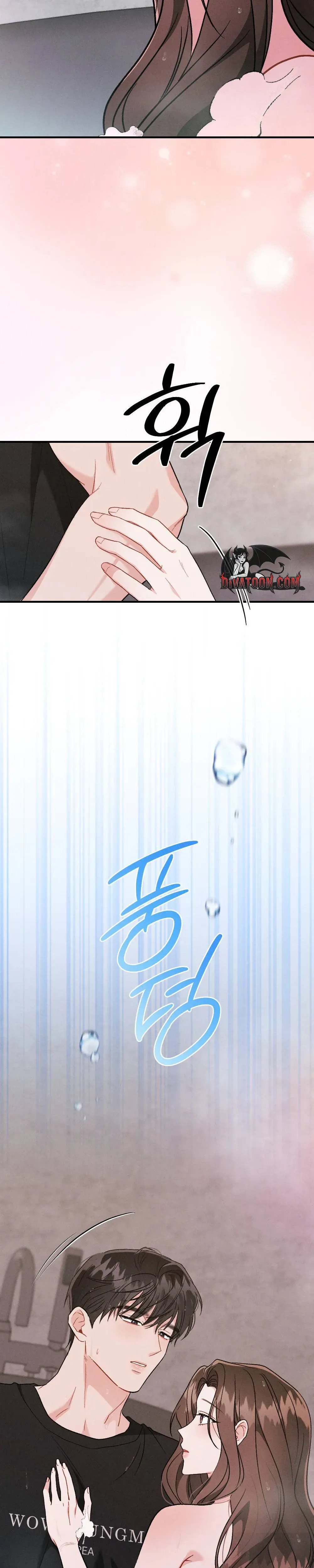 Layered Night Chapter 27 page 11 - 