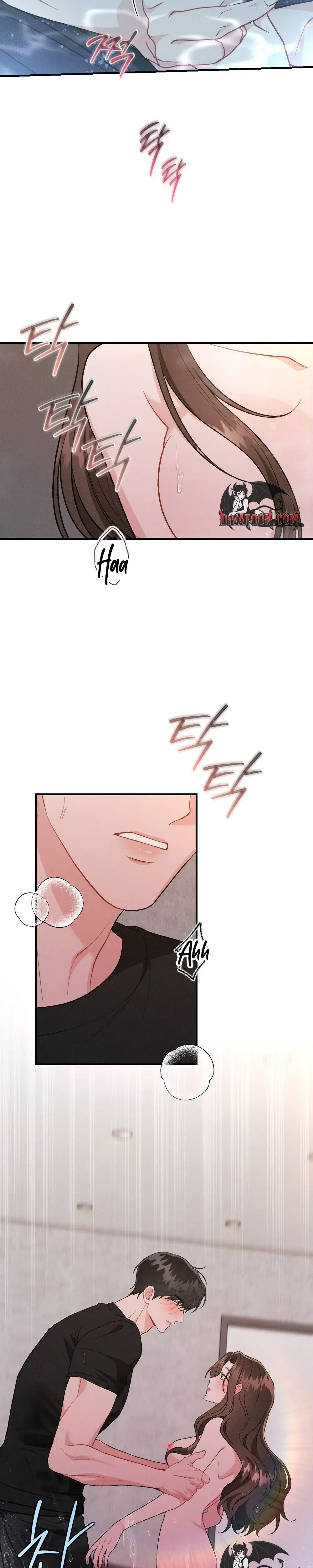Layered Night Chapter 27 page 17 - 