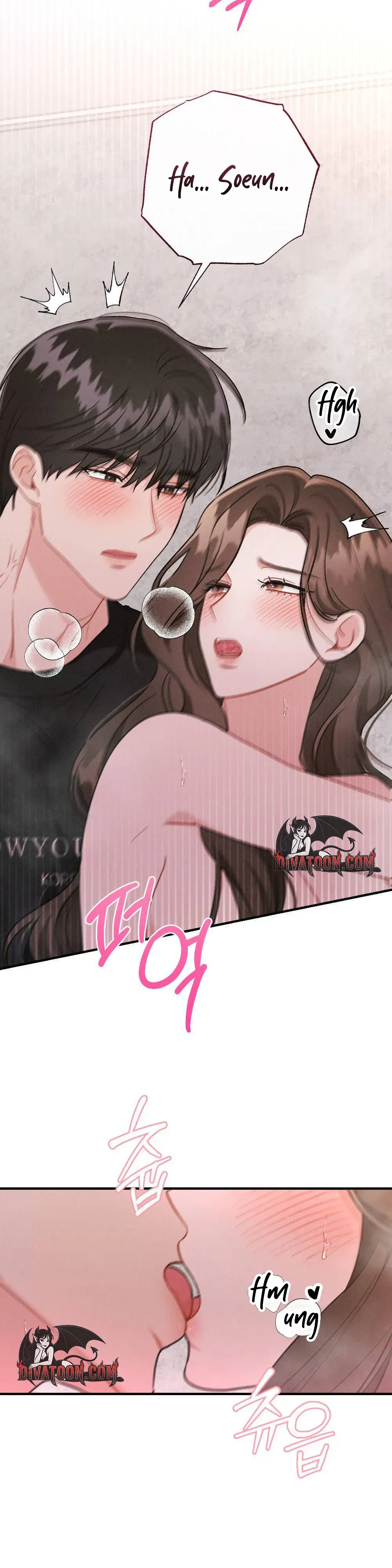 Layered Night Chapter 27 page 21 - 
