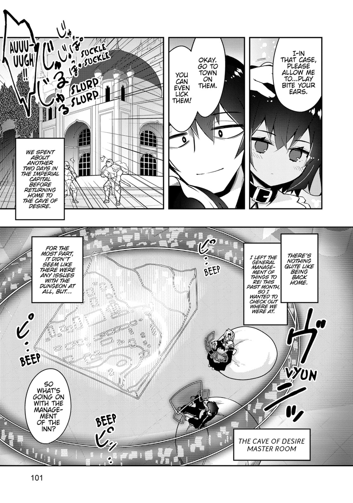 Lazy Dungeon Master Chapter 68 page 13 - 