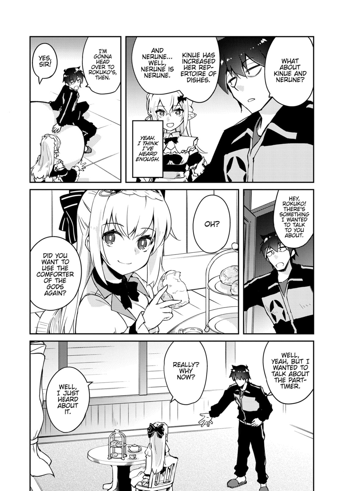 Lazy Dungeon Master Chapter 68 page 16 - 