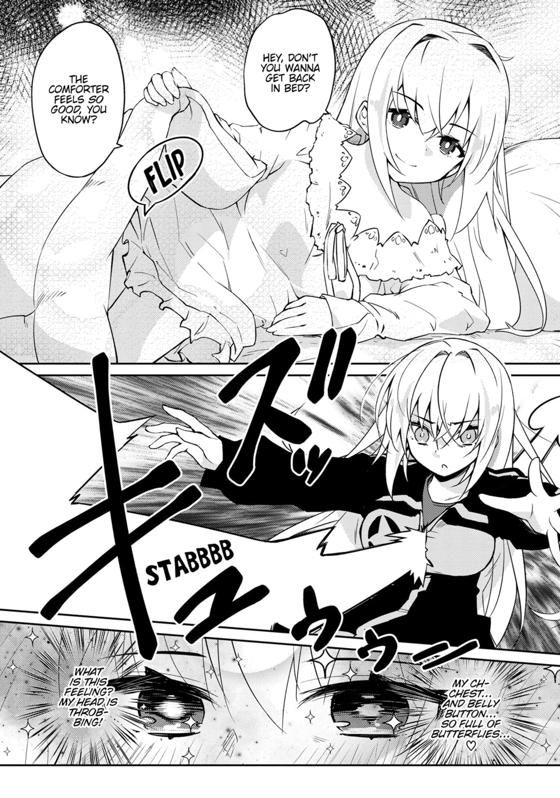 Lazy Dungeon Master Chapter 68 page 3 - 