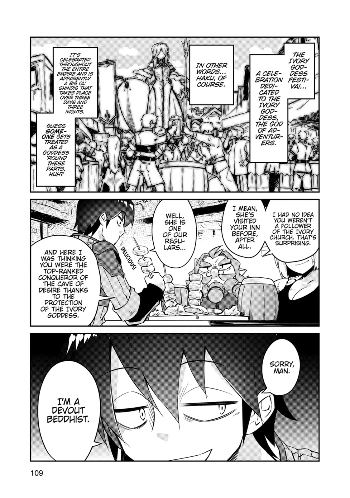 Lazy Dungeon Master Chapter 68 page 21 - 