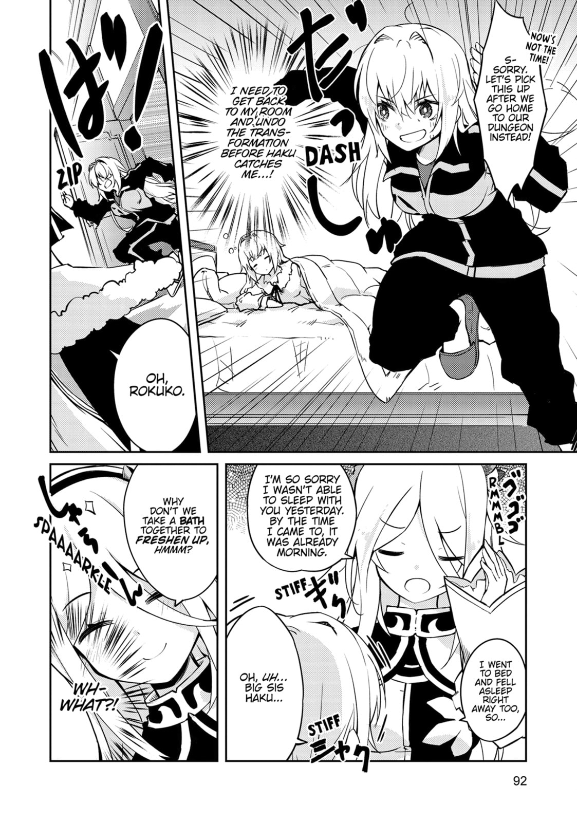 Lazy Dungeon Master Chapter 68 page 4 - 