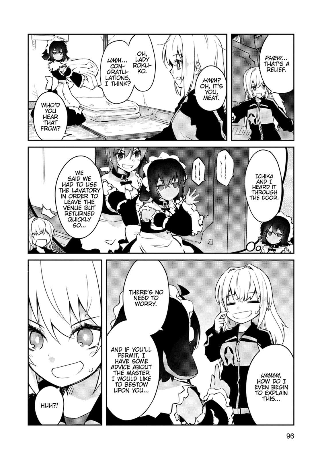 Lazy Dungeon Master Chapter 68 page 8 - 
