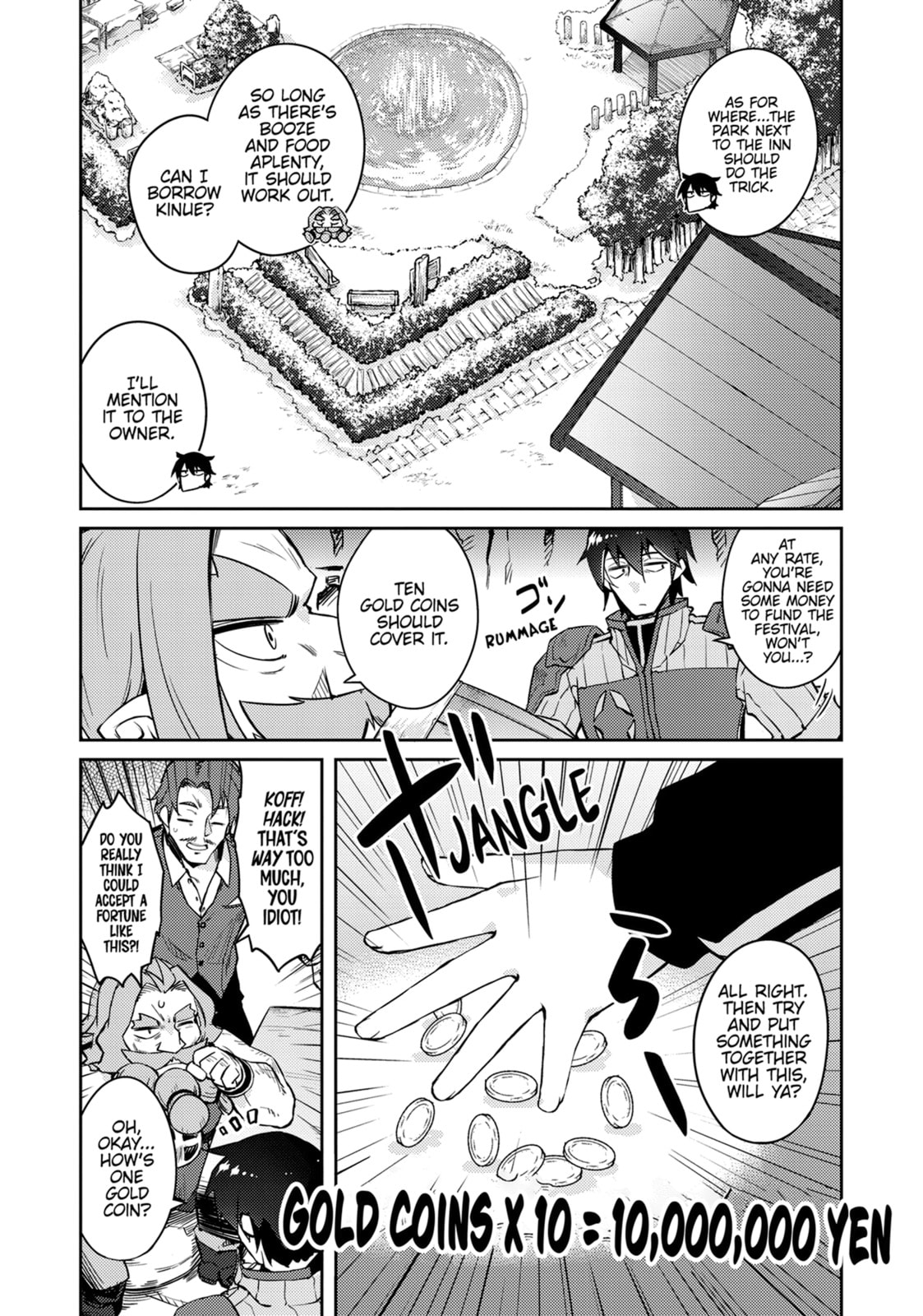 Lazy Dungeon Master Chapter 69 page 2 - 