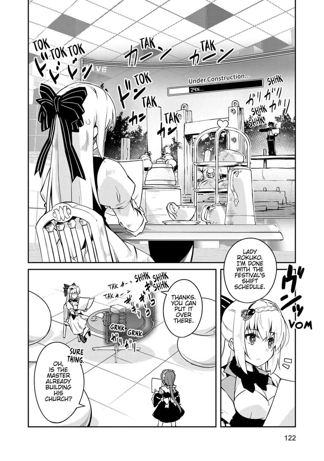 Lazy Dungeon Master Chapter 69 page 11 - 