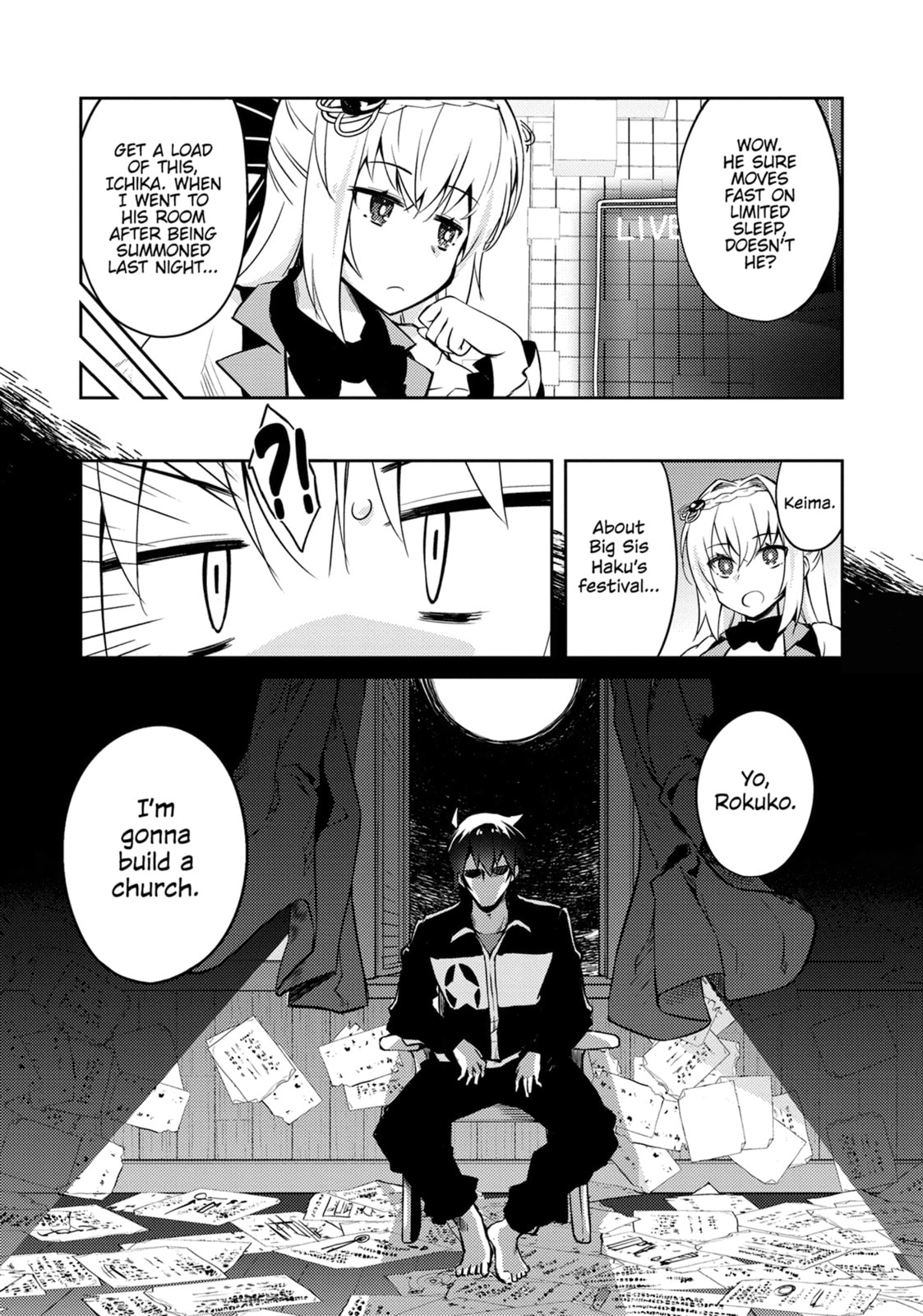 Lazy Dungeon Master Chapter 69 page 12 - 