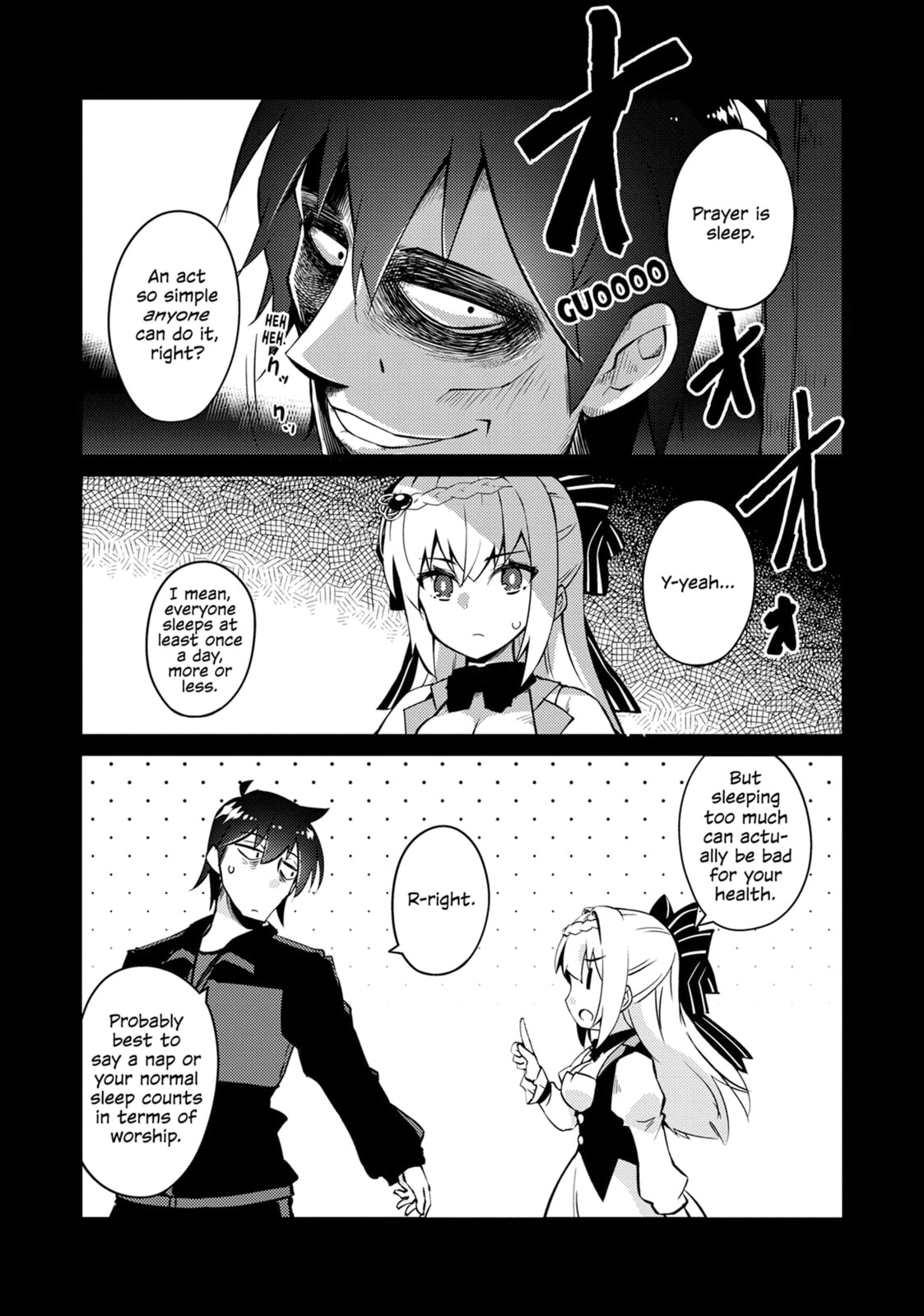 Lazy Dungeon Master Chapter 69 page 14 - 
