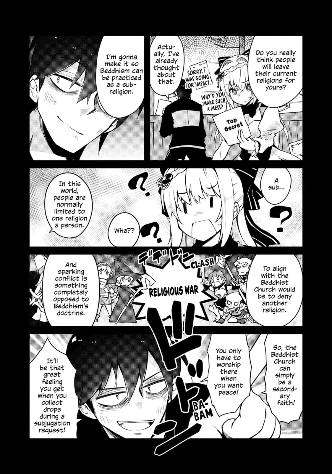 Lazy Dungeon Master Chapter 69 page 15 - 