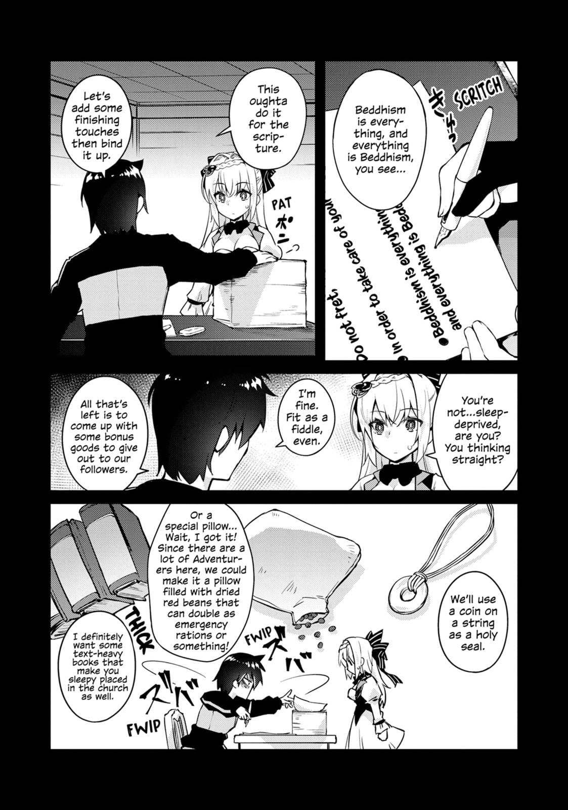 Lazy Dungeon Master Chapter 69 page 17 - 