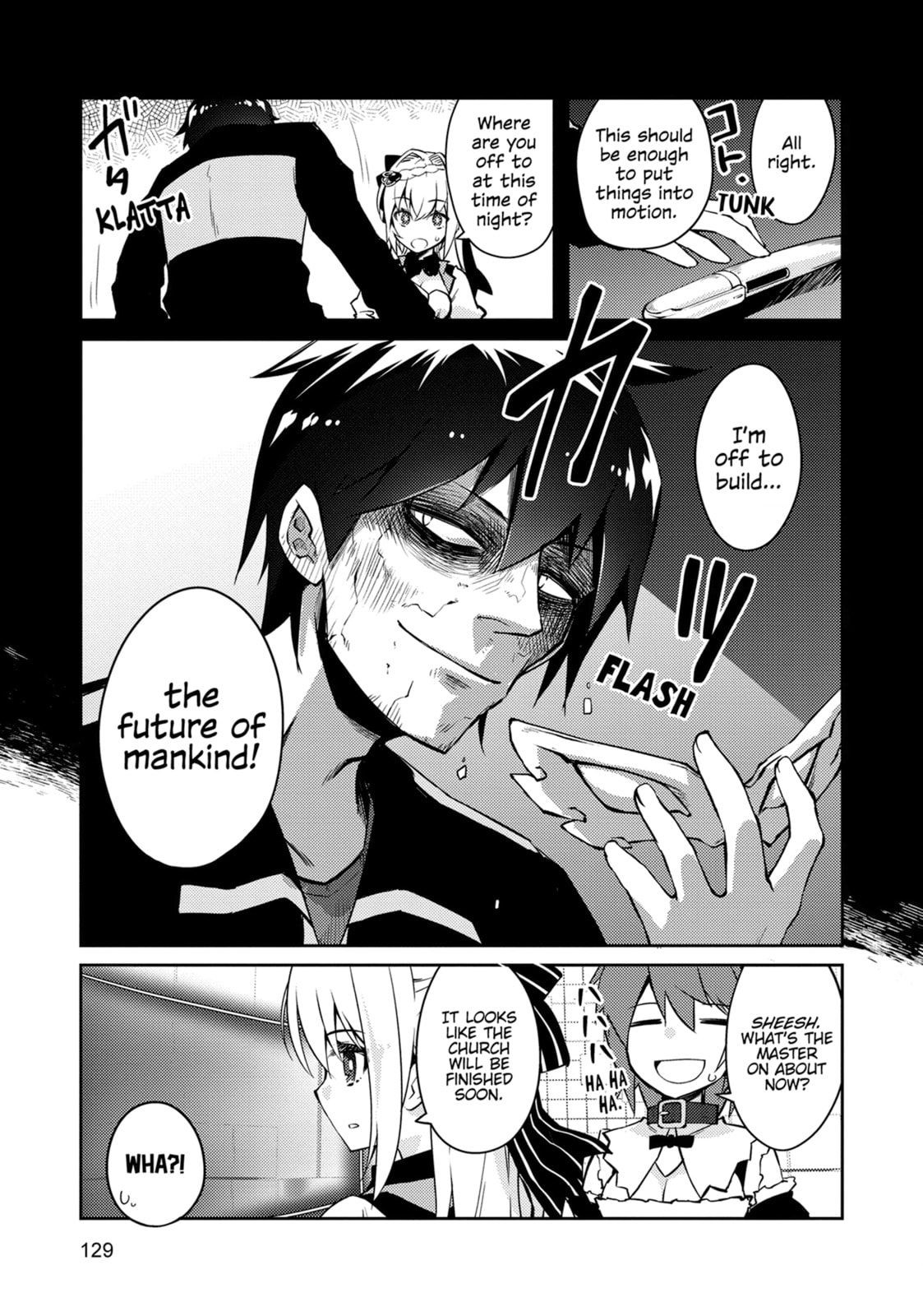 Lazy Dungeon Master Chapter 69 page 18 - 