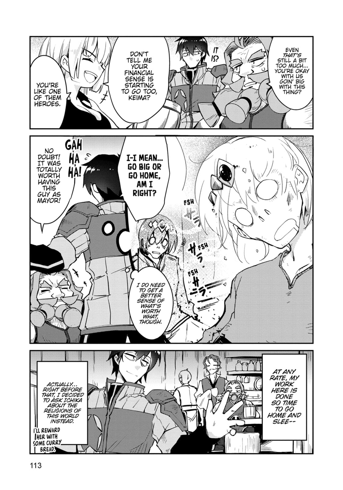 Lazy Dungeon Master Chapter 69 page 3 - 