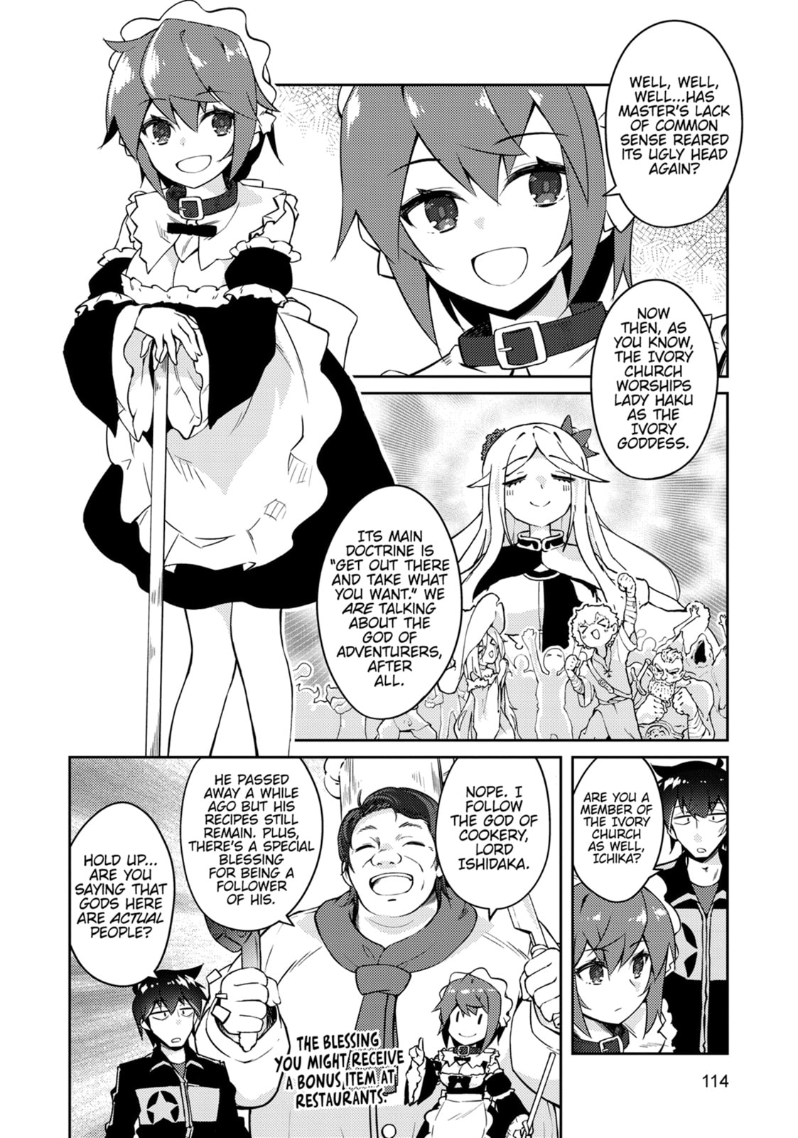 Lazy Dungeon Master Chapter 69 page 4 - 