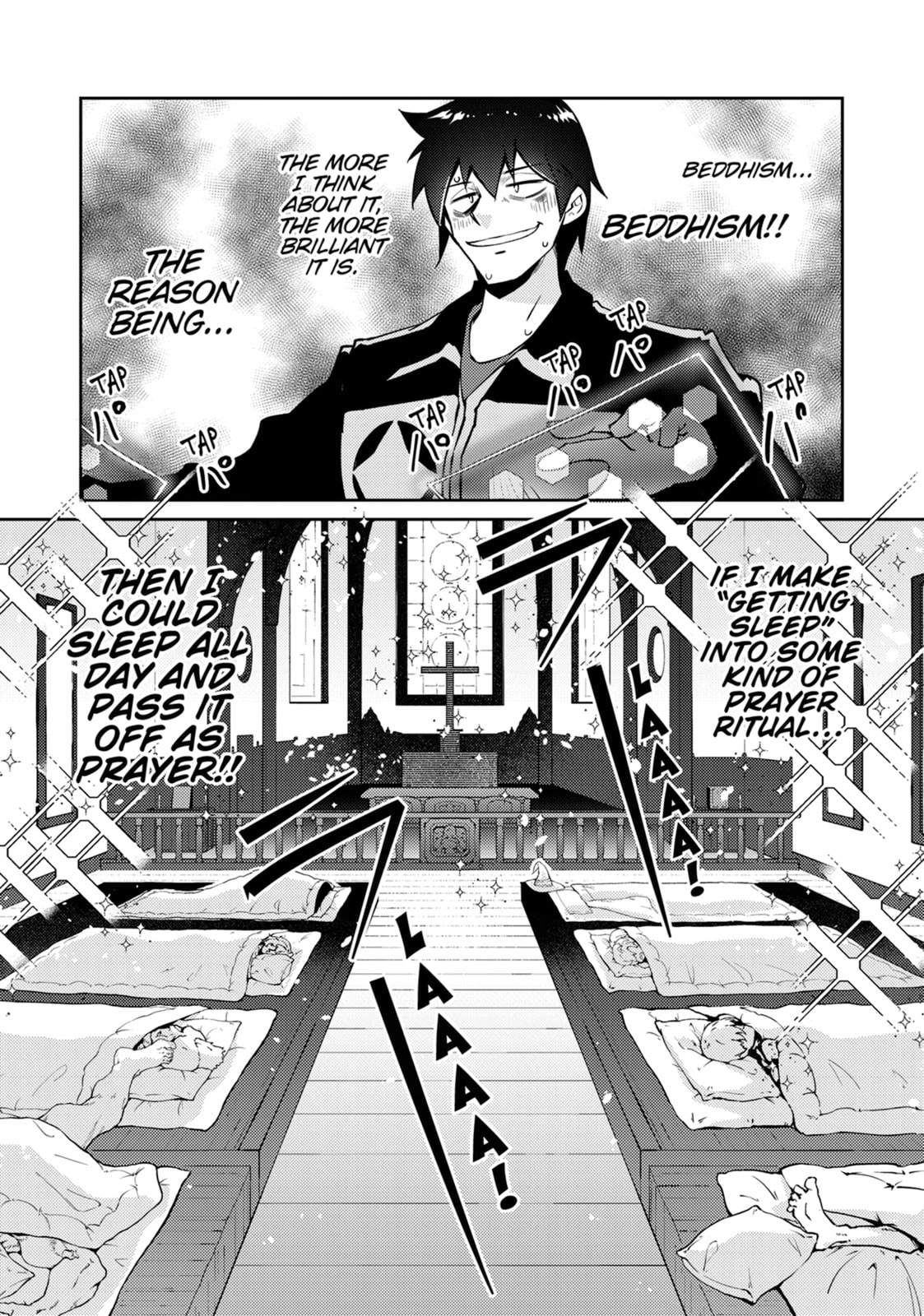 Lazy Dungeon Master Chapter 69 page 7 - 