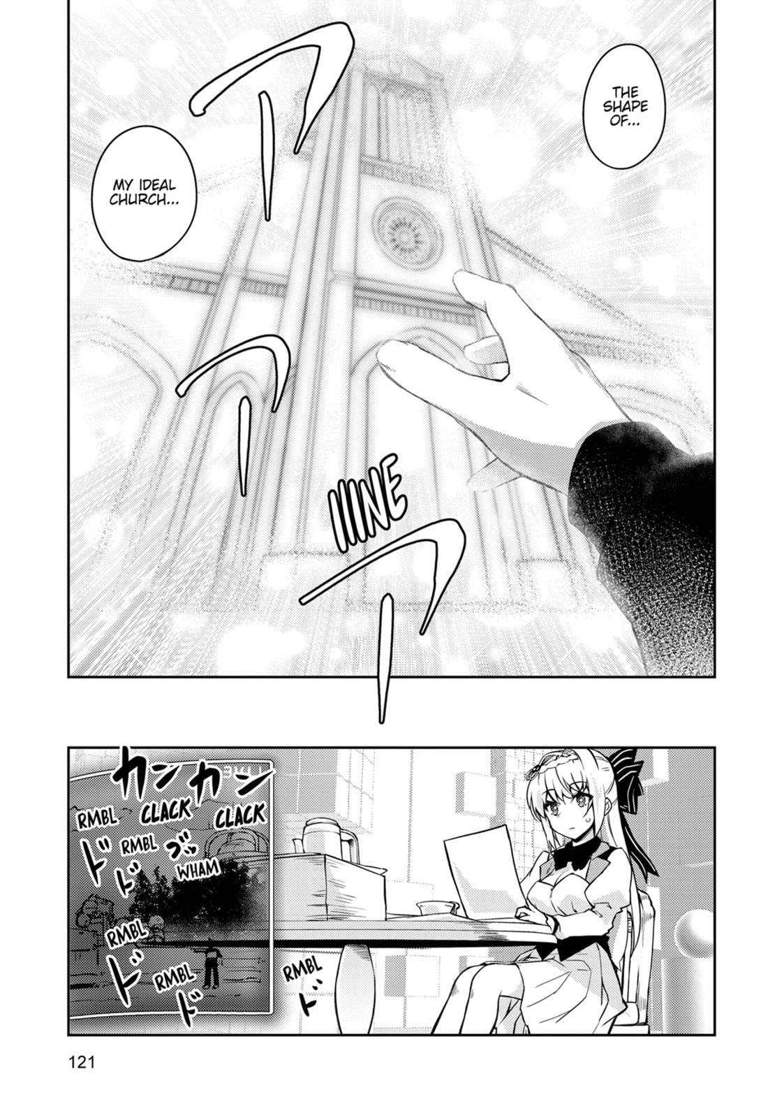 Lazy Dungeon Master Chapter 69 page 10 - 