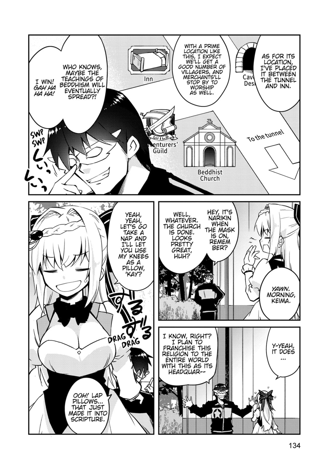 Lazy Dungeon Master Chapter 70 page 2 - 