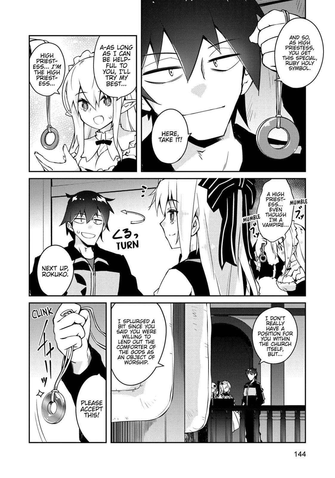 Lazy Dungeon Master Chapter 70 page 12 - 