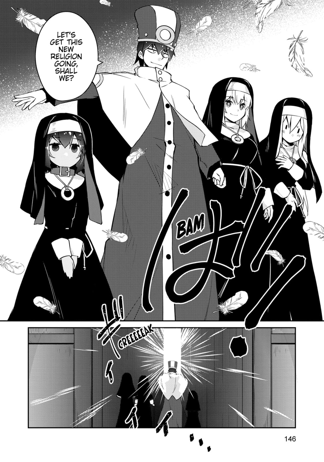 Lazy Dungeon Master Chapter 70 page 14 - 