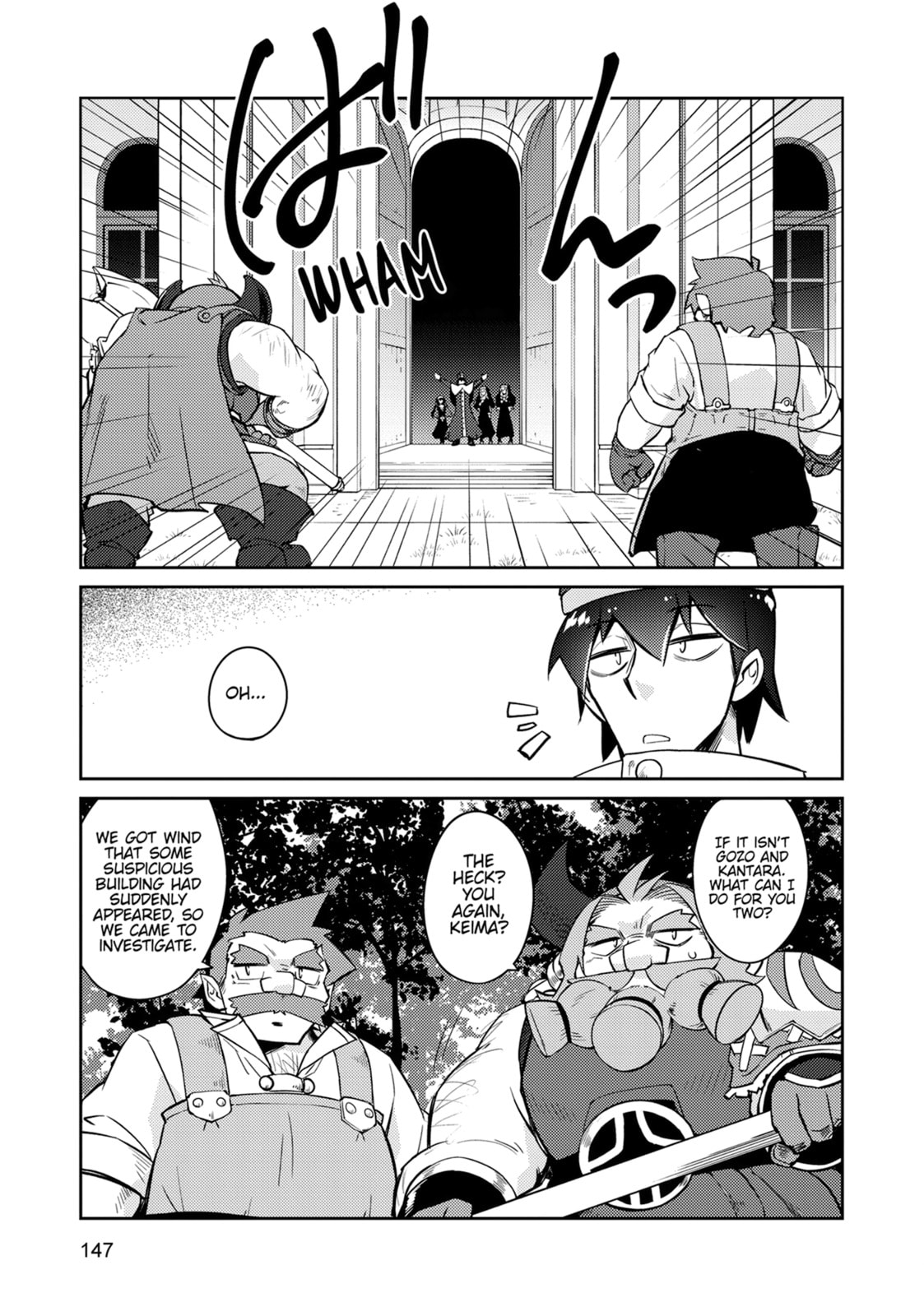 Lazy Dungeon Master Chapter 70 page 15 - 