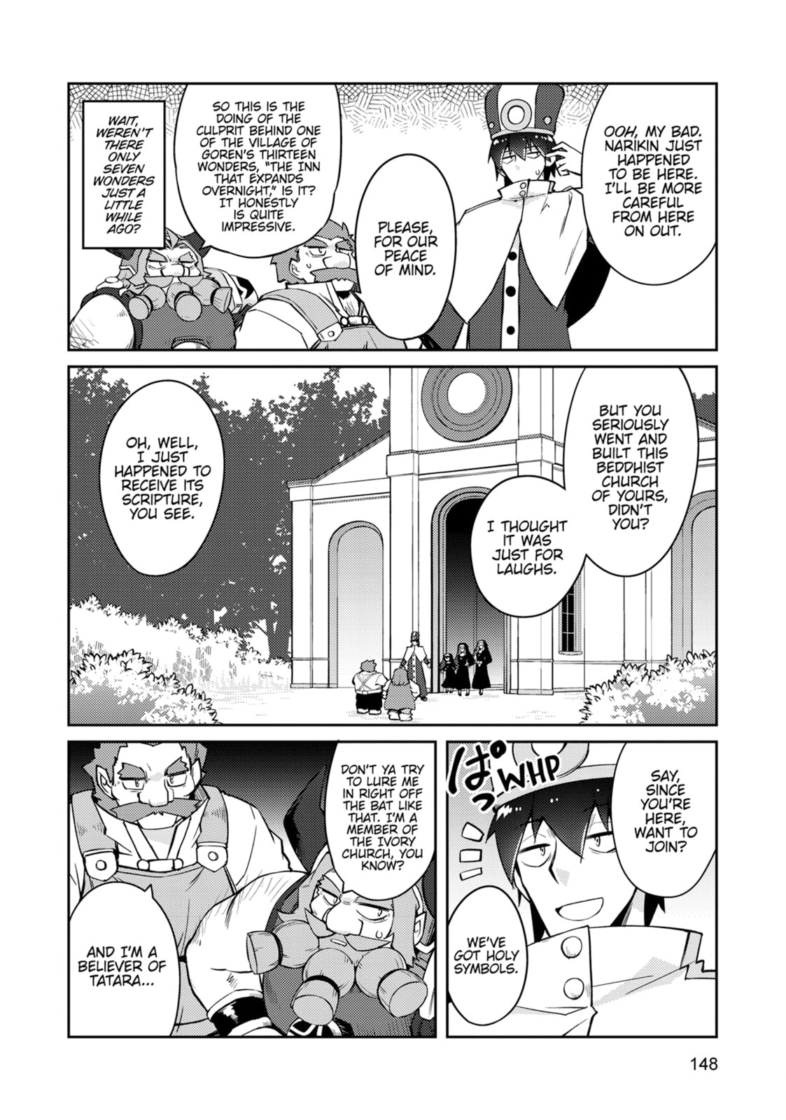 Lazy Dungeon Master Chapter 70 page 16 - 