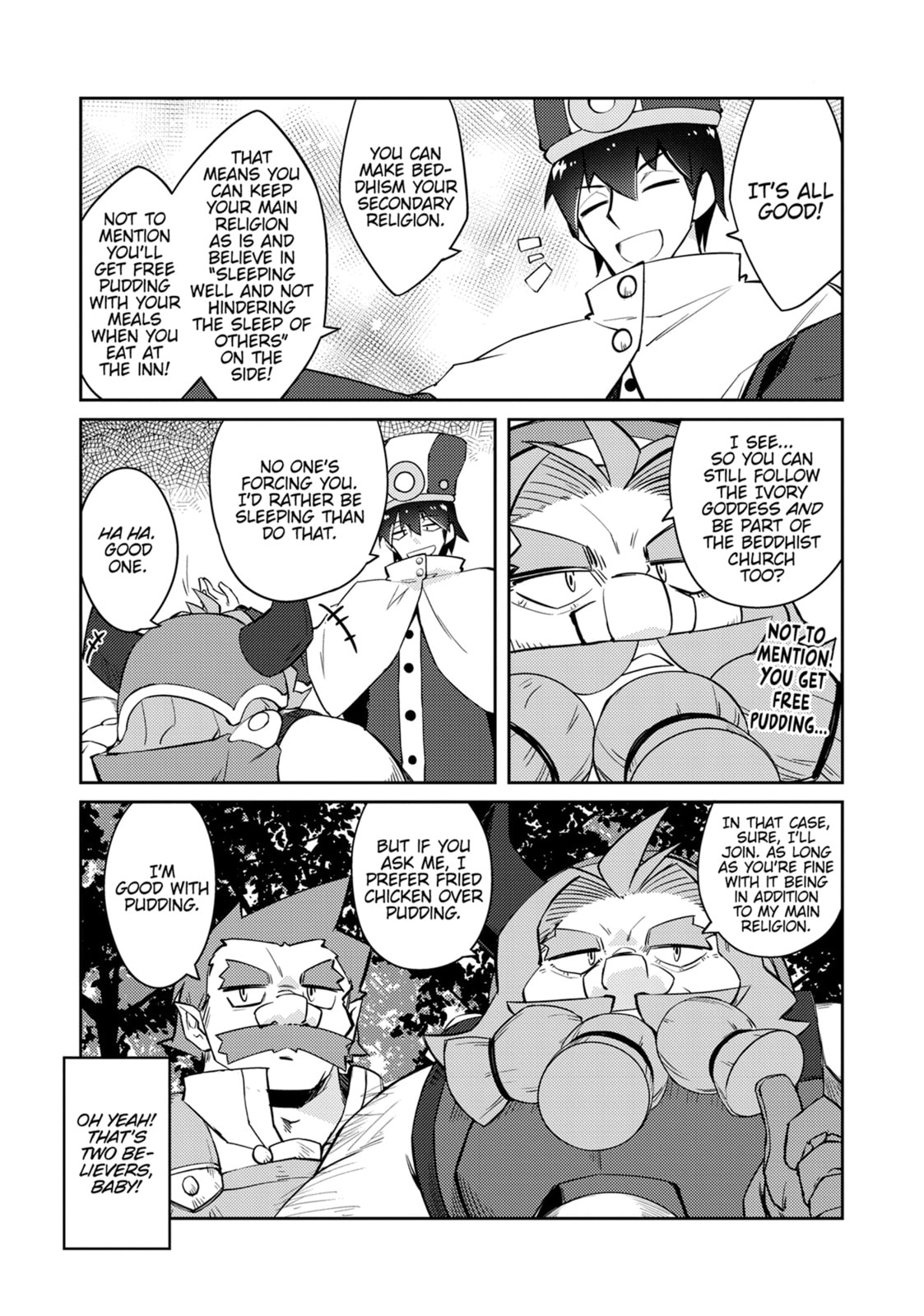 Lazy Dungeon Master Chapter 70 page 17 - 
