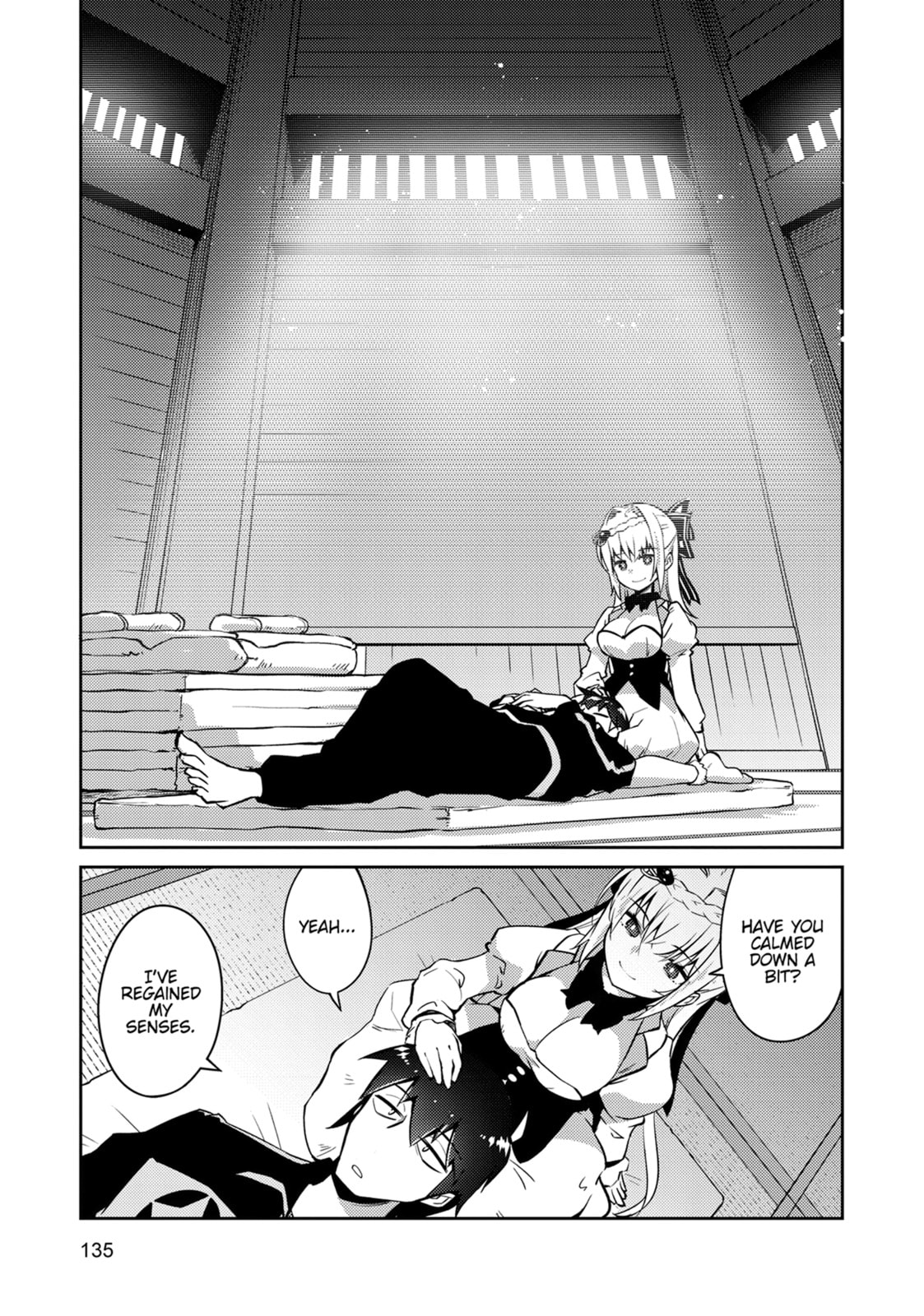 Lazy Dungeon Master Chapter 70 page 3 - 