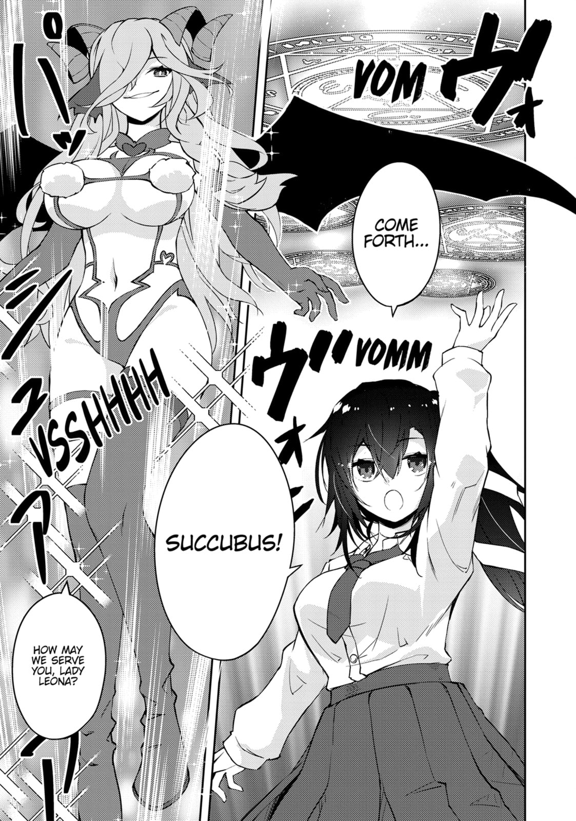 Lazy Dungeon Master Chapter 70 page 21 - 