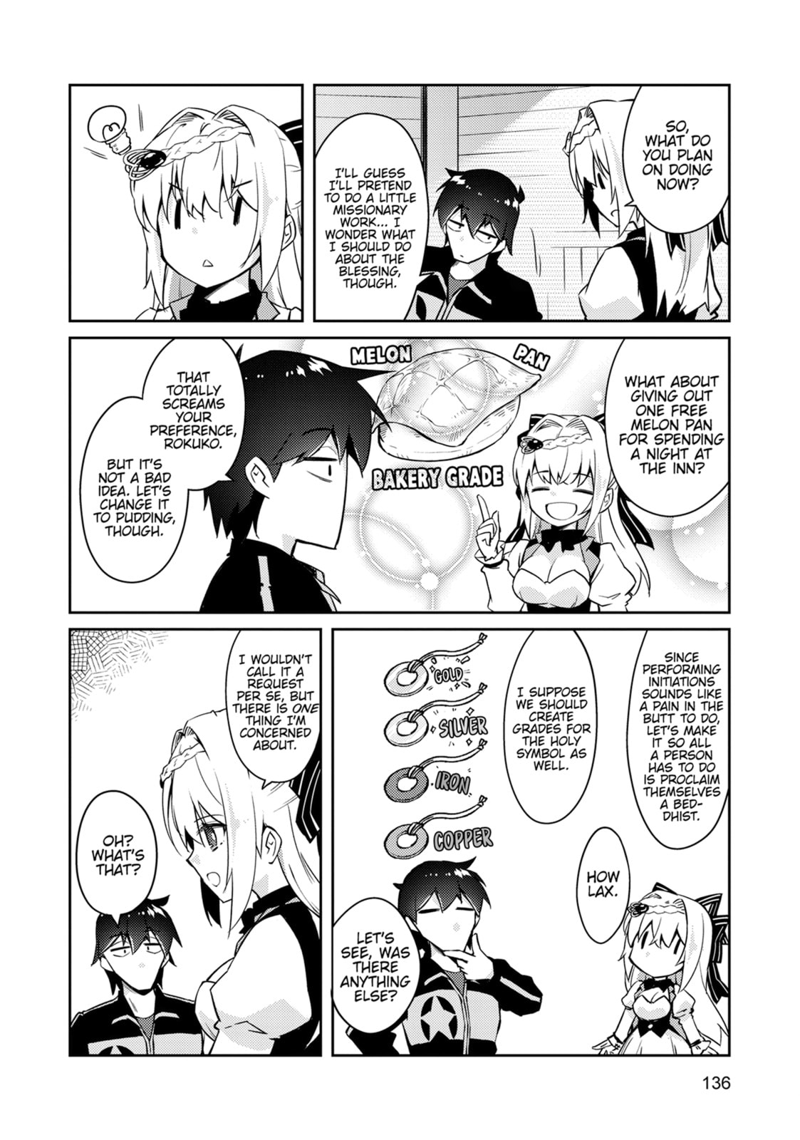 Lazy Dungeon Master Chapter 70 page 4 - 