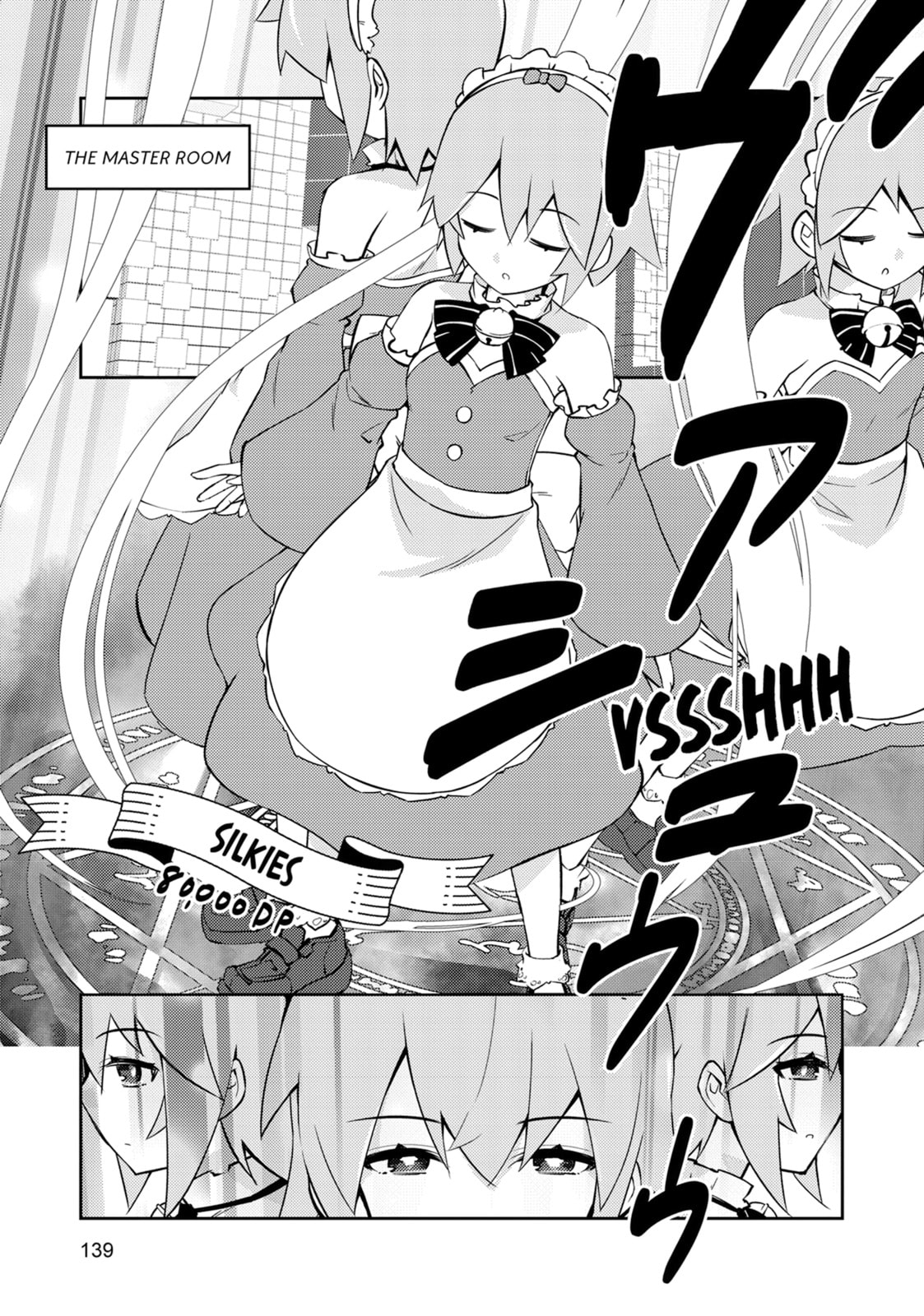 Lazy Dungeon Master Chapter 70 page 7 - 