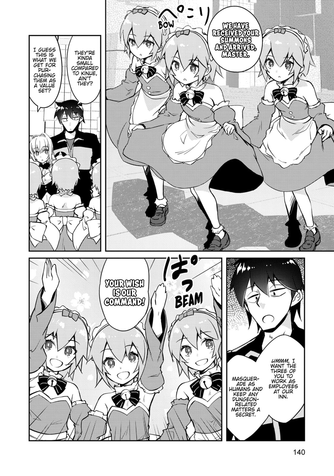 Lazy Dungeon Master Chapter 70 page 8 - 