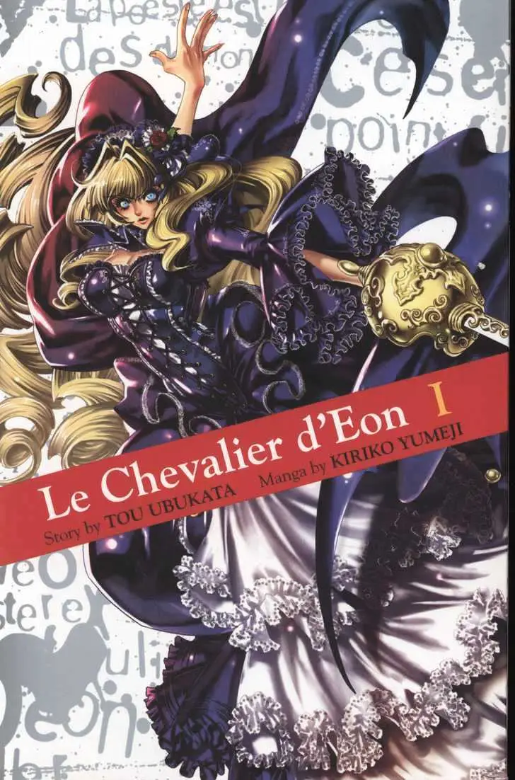 Le Chevalier D'eon Chapter 0 page 1 - 