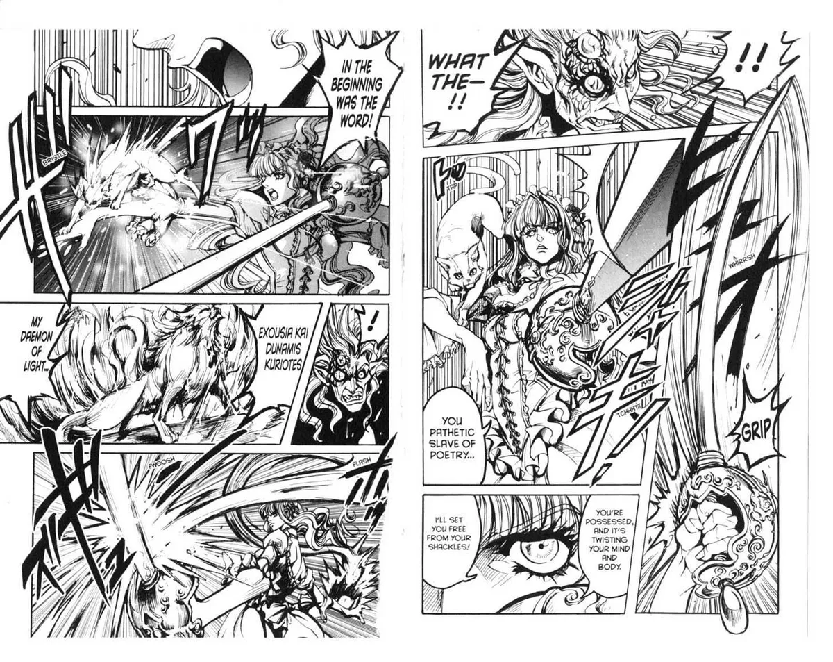 Le Chevalier D'eon Chapter 0 page 41 - 