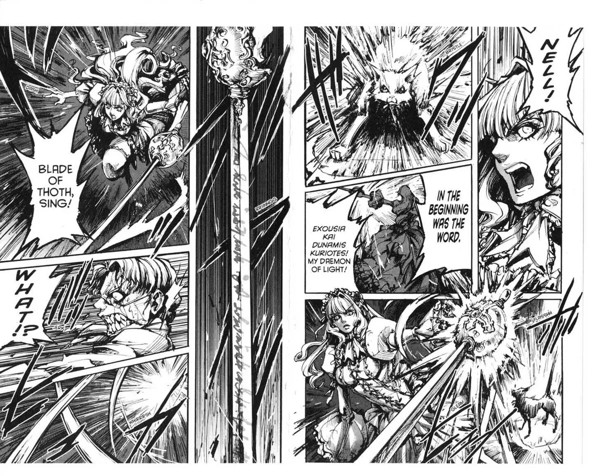 Le Chevalier D'eon Chapter 0 page 66 - 