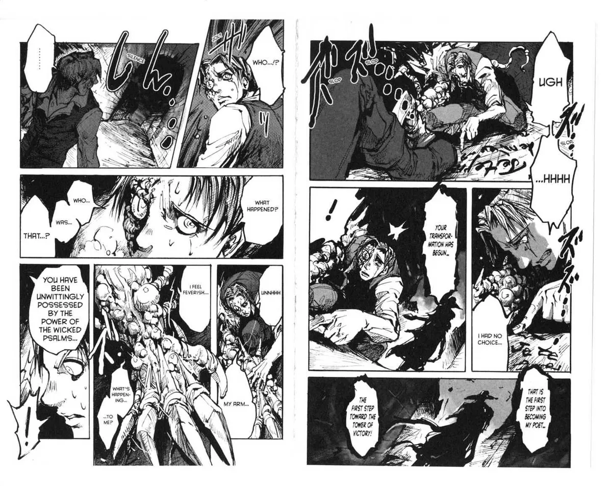 Le Chevalier D'eon Chapter 0 page 86 - 