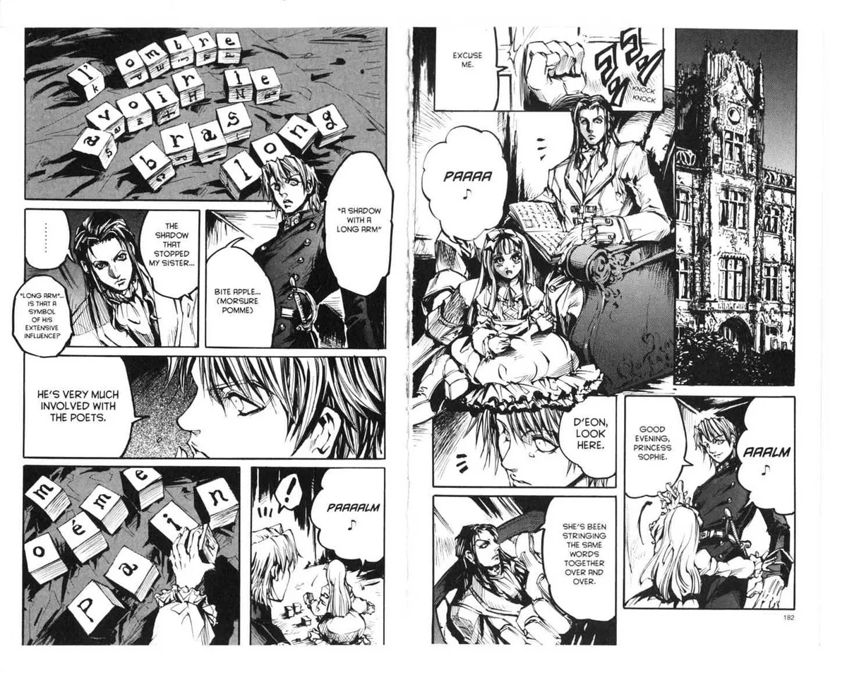 Le Chevalier D'eon Chapter 0 page 93 - 
